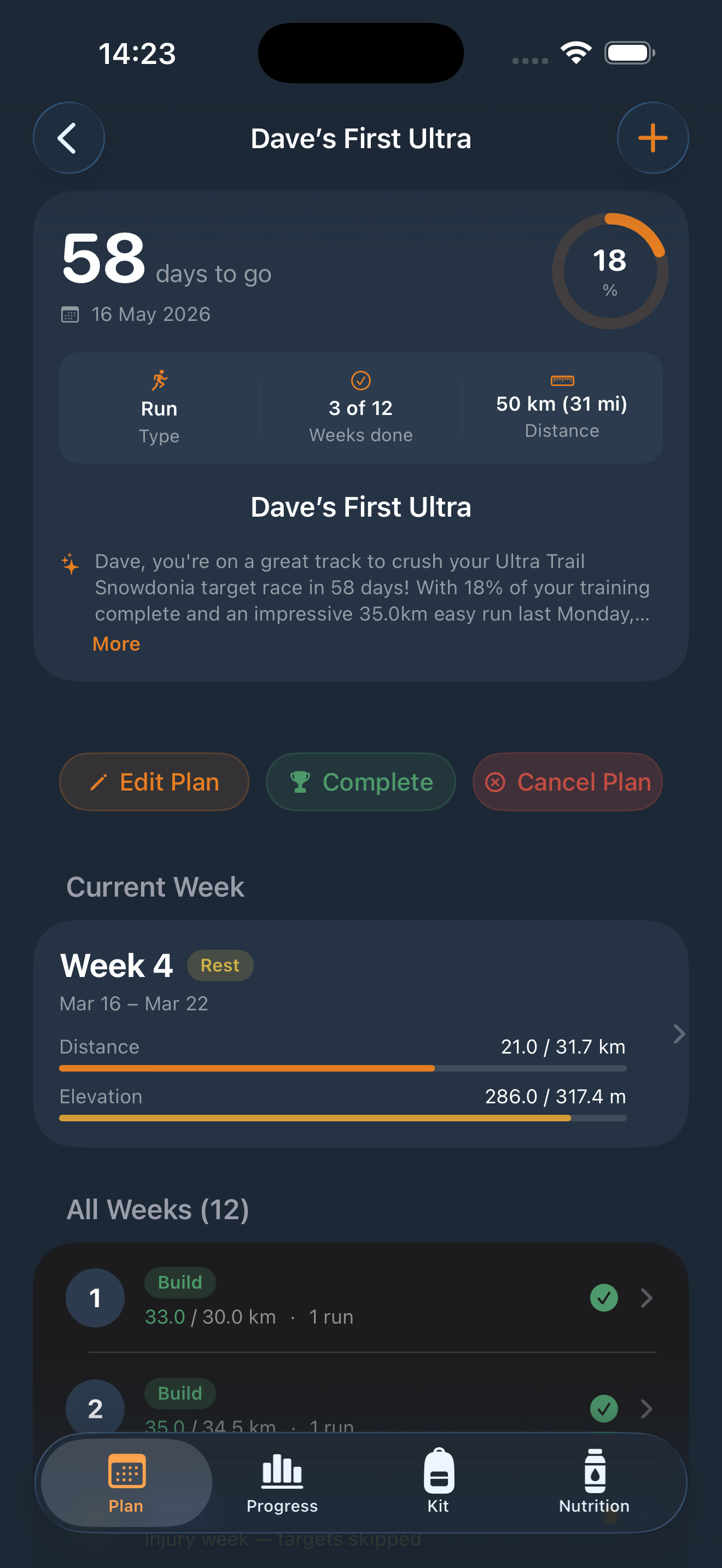 ulTrain plan detail screen